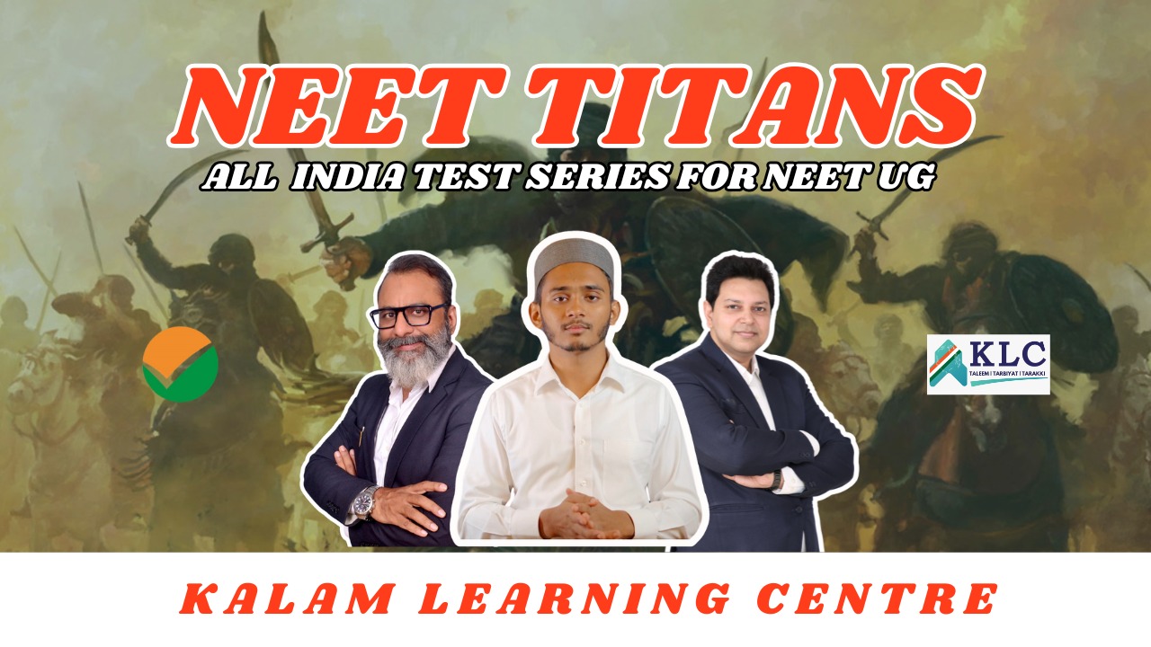 NEET TEST SERIES 2024